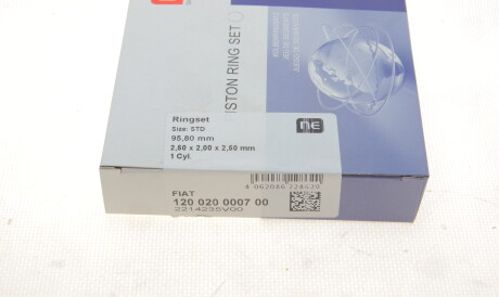 Фото 3 - Автозапчасть NPR 120 020 0007 00 (120020000700)