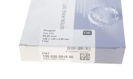 Фото 2 - Кільця поршневі NPR 120 020 0015 00 (120020001500)