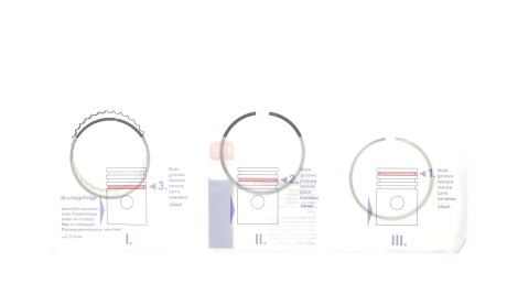 Кольца поршневые Fiat Doblo 1.2 01- (70.80mm/STD) (1.2-1.2-2.5) - NPR 120020004400