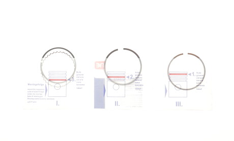 Кольца поршневые Fiat Doblo 1.2 01- (71.20mm/+0.40) (1.2-1.2-2.5) - NPR 120 020 0044 20