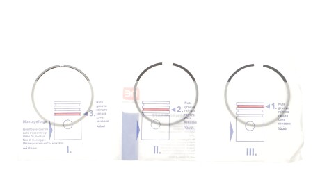 Кольца поршневые STD - NPR 120020004700