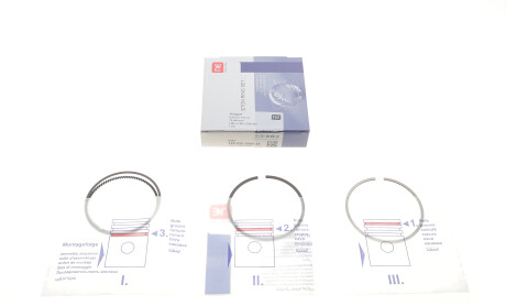 Фото 2 - Автозапчастина NPR 120020005520