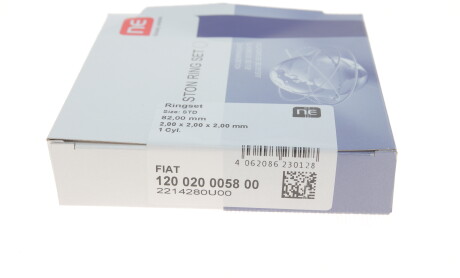 Фото 5 - Кольца поршневые NPR 120 020 0058 00 (120020005800)