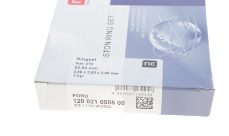 Фото 2 - Автозапчасть NPR 120 021 0005 00 (120021000500)