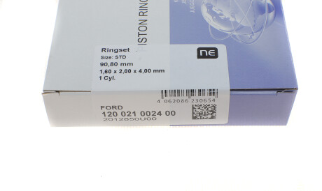 Фото 3 - Автозапчастина NPR 120 021 0024 00 (120021002400)