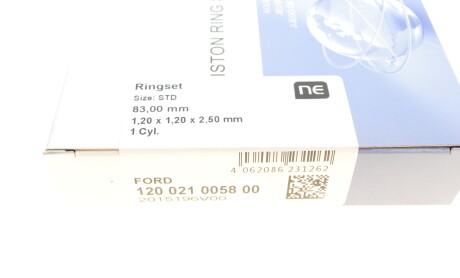 Фото 5 - Автозапчасть NPR 120 021 0058 00 (120021005800)