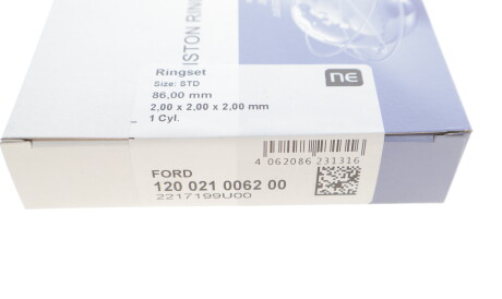 Фото 2 - Кольца поршневые NPR 120 021 0062 00 (120021006200)