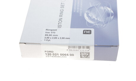 Фото 2 - Автозапчасть NPR 120 021 0065 00 (120021006500)