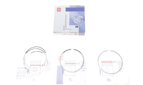 Фото 2 - Автозапчасть NPR 120 021 0071 00