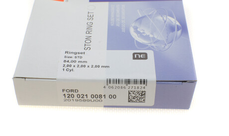 Фото 3 - Автозапчасть NPR 120 021 0081 00