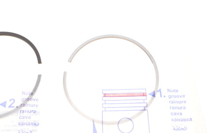 Фото 2 - Кольца поршневые NPR 120 035 0005 00 (120035000500)