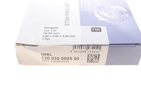 Фото 5 - Кольца поршневые NPR 120 035 0005 00 (120035000500)