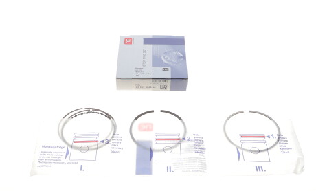 Фото 2 - Кільця поршневі NPR 120035000900