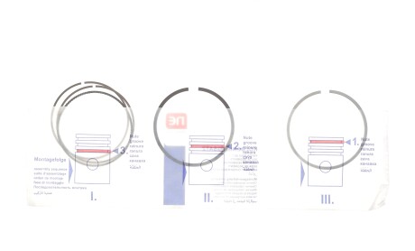 Кільця поршневі - NPR 120035000900