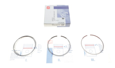 Фото 2 - Автозапчастина NPR 120 035 0031 00