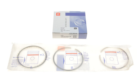 Фото 2 - Кольца поршневые NPR 120 035 0032 00 (120035003200)