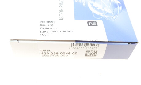 Фото 6 - Кольца поршневые NPR 120 035 0046 00 (120035004600)