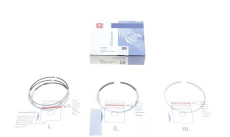 Фото 2 - Кольца поршневые NPR 120 035 0050 00 (120035005000)