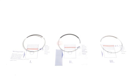 Фото 2 - Автозапчастина NPR 120 035 0057 00 (120035005700)