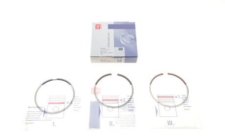 Фото 2 - Автозапчастина NPR 120037002321