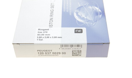 Фото 3 - Автозапчастина NPR 120 037 0029 00