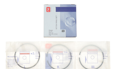 Фото 2 - Кільця поршневі NPR 120 037 0030 00 (120037003000)