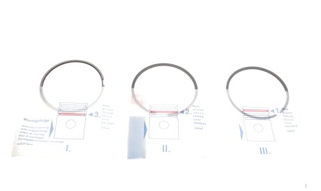 Фото 2 - Автозапчасть NPR 120 037 0044 21