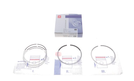 Фото 2 - Автозапчасть NPR 120 037 0051 21