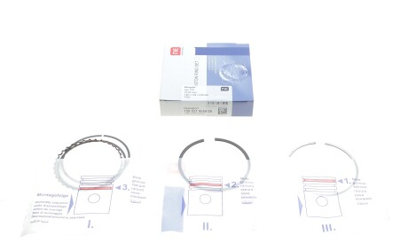 Фото 2 - Кільця поршневі NPR 120 037 0059 00 (120037005900)