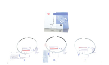 Фото 2 - Кільця поршневі NPR 120037006400