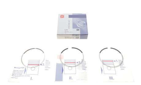 Фото 2 - Автозапчасть NPR 120 037 0074 00