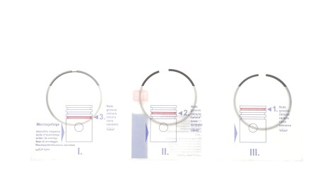 Кільця поршневі Citroen Berlingo/Jumpy/Peugeot Expert/Partner 1.5 BlueHDi 18- (75.00mm/STD) 1.75-1.5-2) - NPR 120 037 0074 00