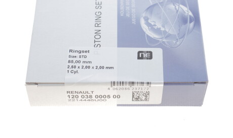 Фото 2 - Кільця поршневі NPR 120 038 0005 00 (120038000500)