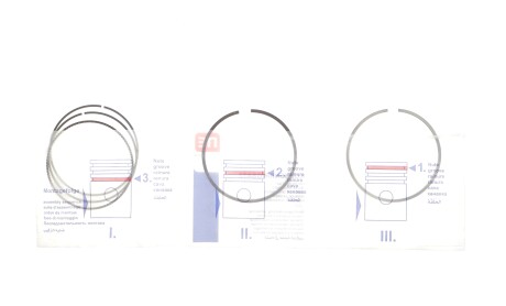 78 (STD) Поршневі кільця - NPR 120038001500