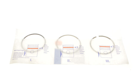 Фото 2 - Кільця поршневі NPR 120 038 0023 00 (120038002300)