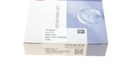 Фото 3 - Кільця поршневі NPR 120 038 0023 00 (120038002300)