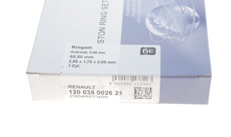 Фото 2 - Кільця поршневі NPR 120 038 0026 21 (120038002621)