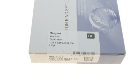 Фото 3 - Автозапчастина NPR 120 038 0043 00 (120038004300)