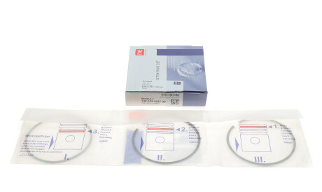 Фото 2 - Автозапчасть NPR 120 038 0057 00 (120038005700)