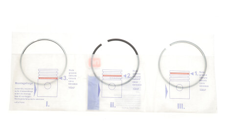 Фото 3 - Автозапчасть NPR 120 038 0057 00 (120038005700)