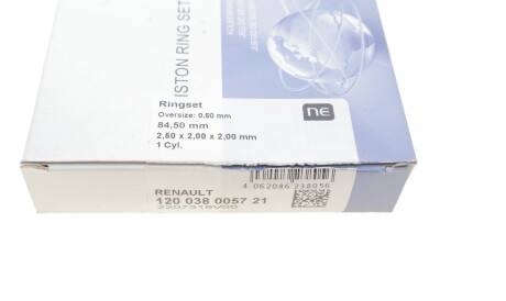 Фото 2 - Кільця поршневі NPR 120 038 0057 21 (120038005721)