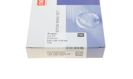 Фото 3 - Кільця поршневі NPR 120 050 0008 00 (120050000800)