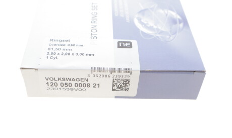 Фото 2 - Кольца поршневые NPR 120 050 0008 21