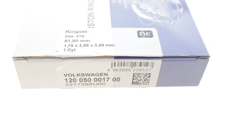 Фото 2 - Кільця поршневі NPR 120 050 0017 00 (120050001700)