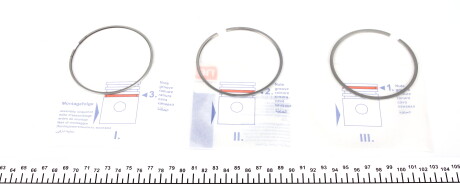 Фото 2 - Кільця поршневі NPR 120 050 0017 21 (120050001721)