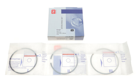 Фото 2 - Кільця поршневі NPR 120 050 0018 00 (120050001800)