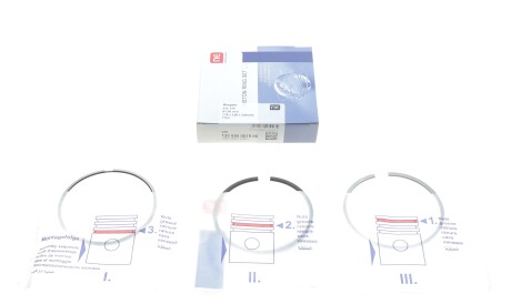 Фото 2 - Кільця поршневі NPR 120 050 0019 00 (120050001900)