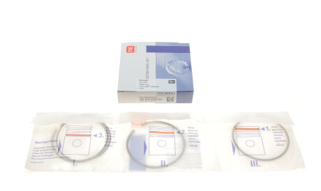 Фото 2 - Кільця поршневі NPR 120 050 0029 00 (120050002900)