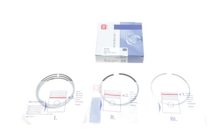 Фото 2 - Кільця поршневі NPR 120 050 0069 00 (120050006900)