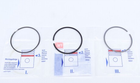 Фото 2 - Кольца поршневые NPR 120 050 0086 00 (120050008600)